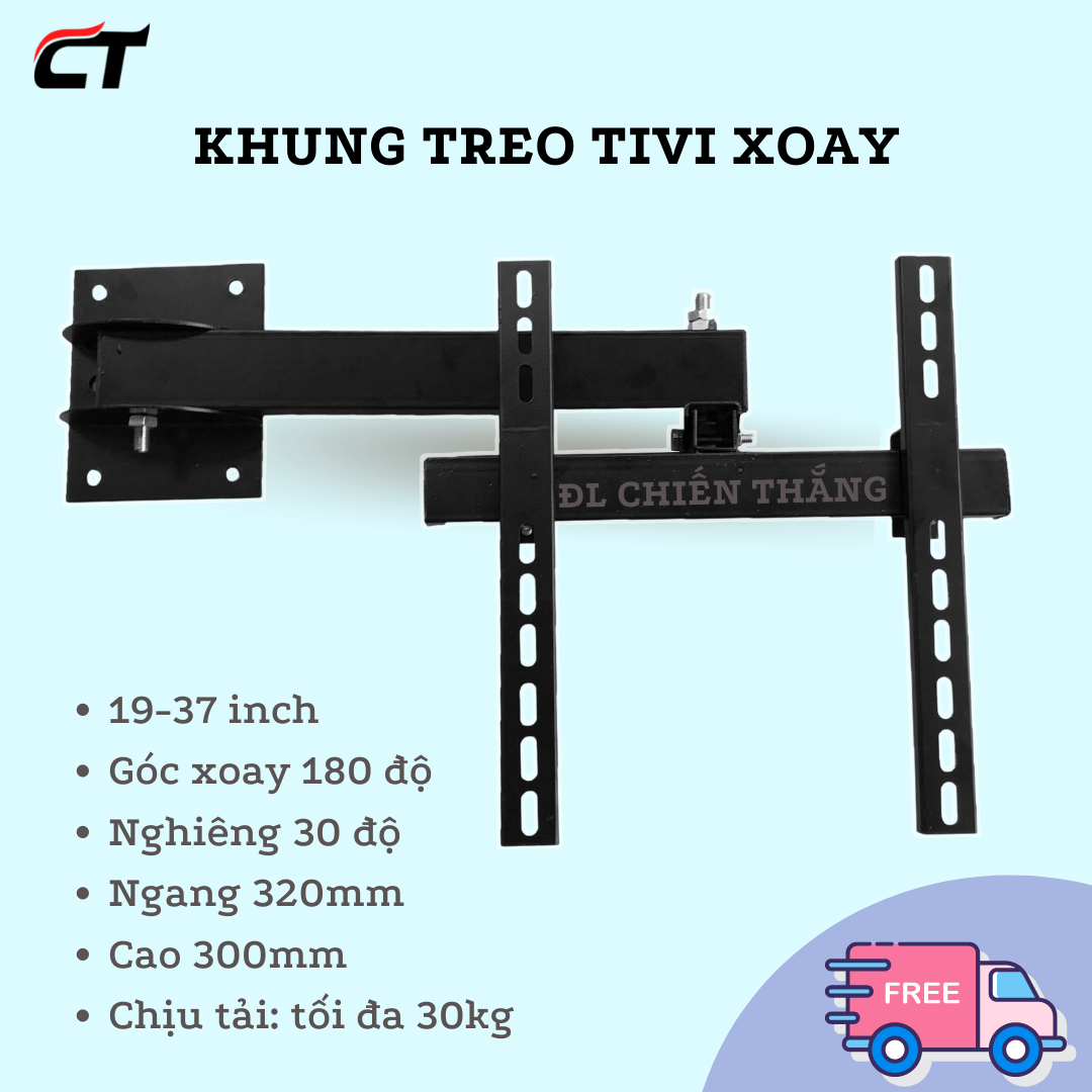 Khung Treo Tivi Xoay 19 Inch - 37 Inch - Hàng Chính Hãng