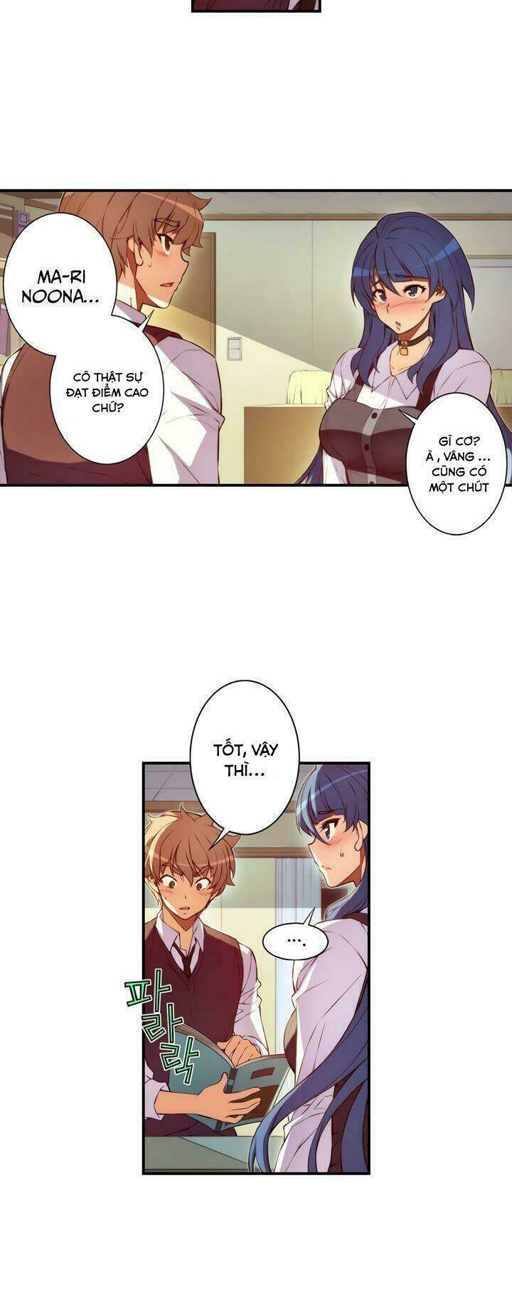 cohabitation with the fiancee chapter 27 5