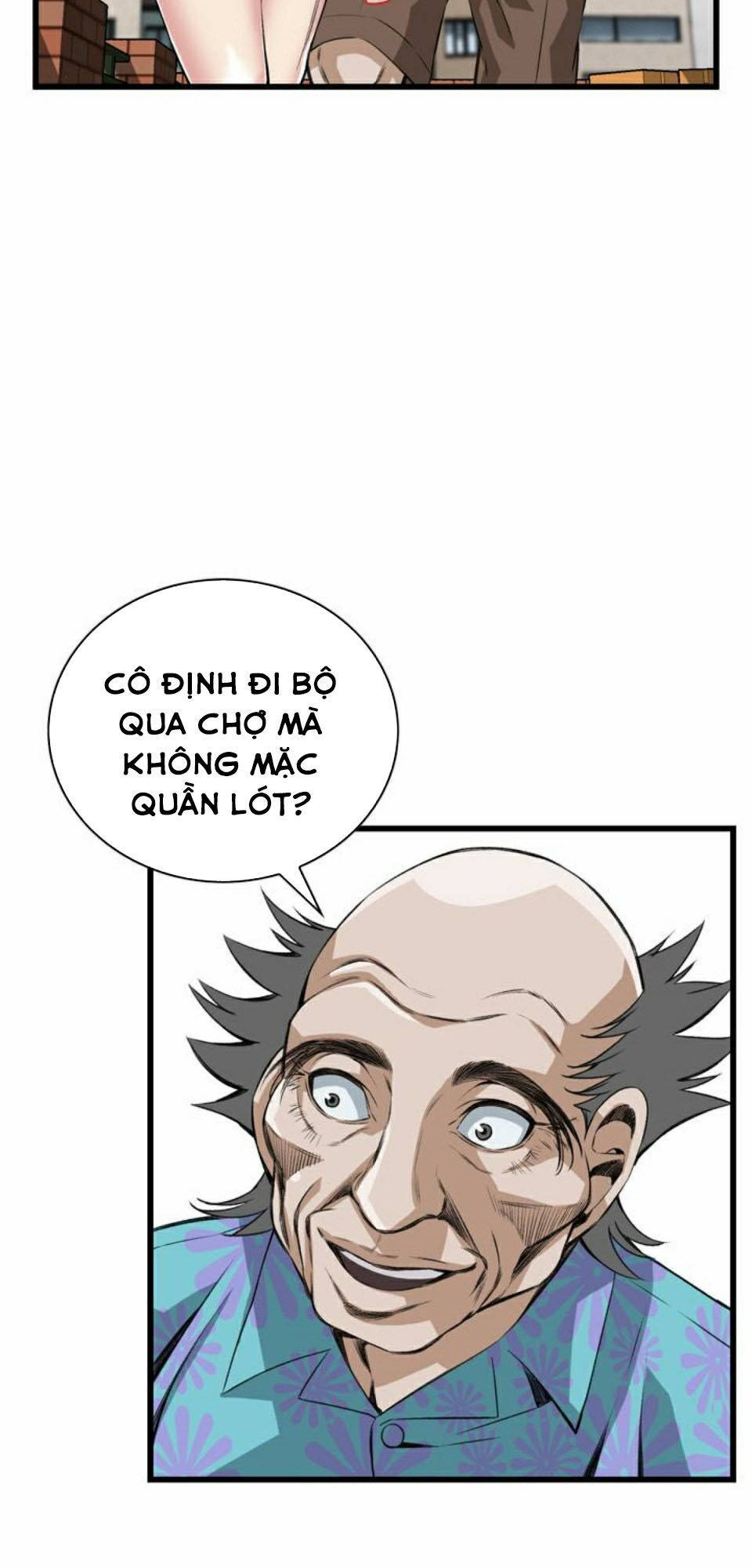 take a peek chapter 80 51