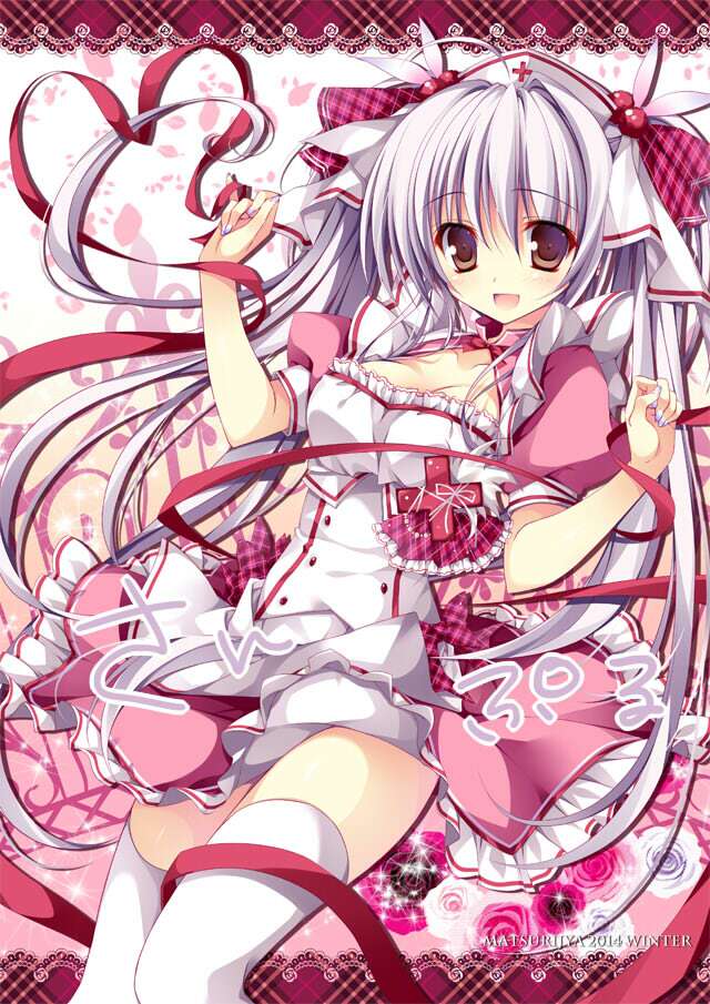 album natural wallpapers chapter 39 12