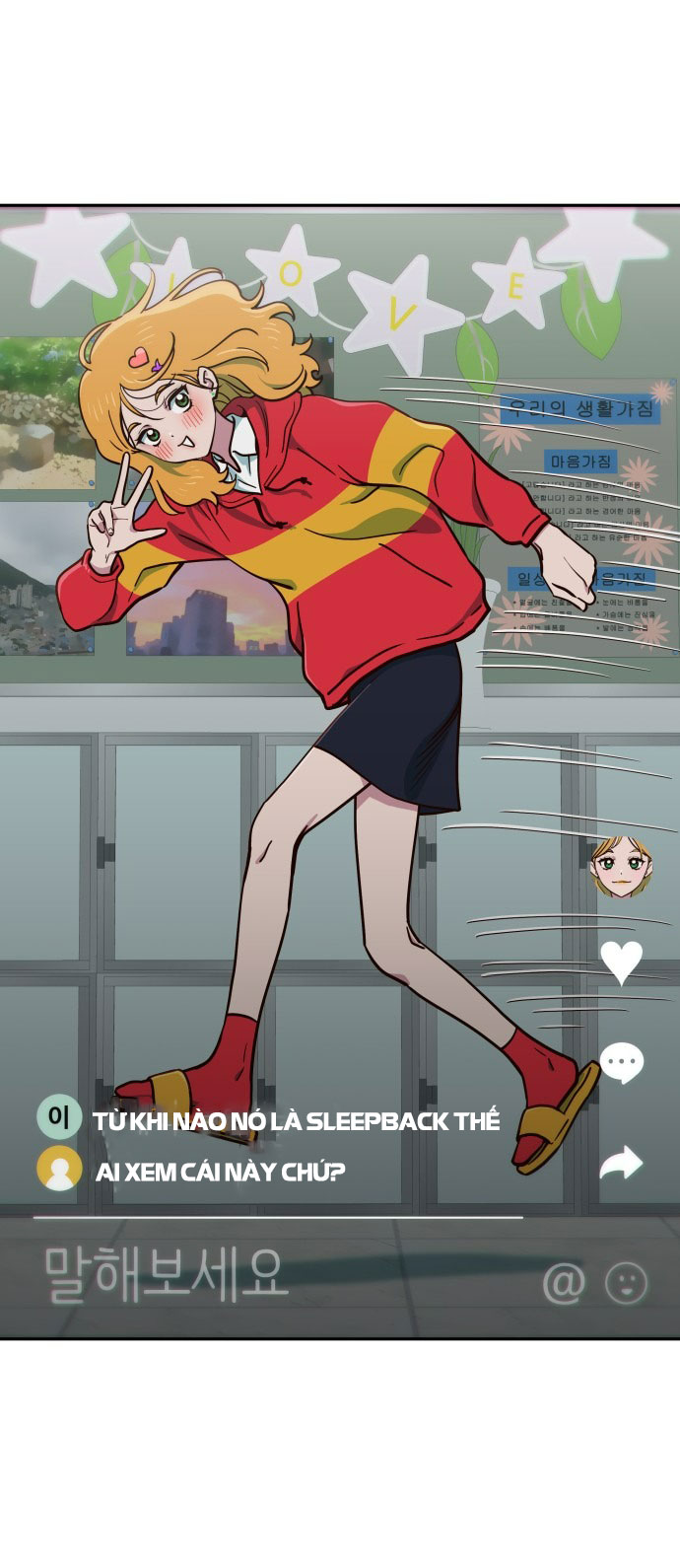 nữ sinh trường trung học chỉ bắt nạt tôi thôi chapter 7.1 16