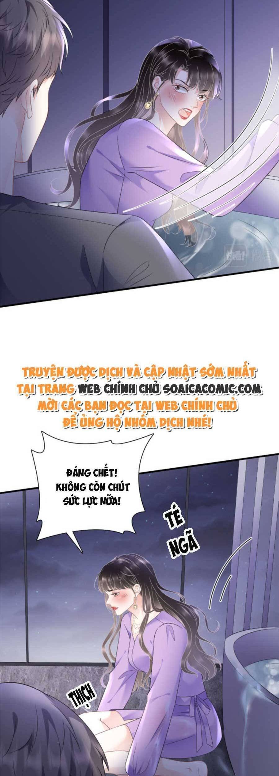 [16+] đại tiểu thư có thể có ý đồ xấu chapter 110 18