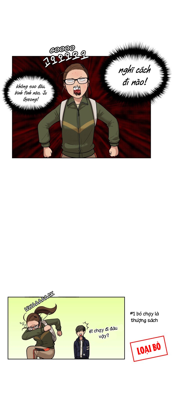 vẻ đẹp đích thực - true beauty chapter 9 6