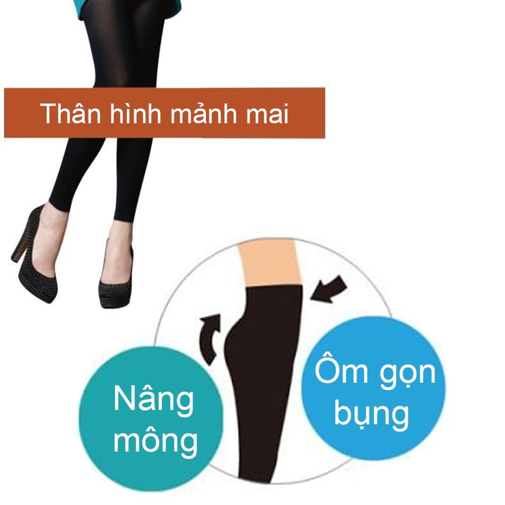 Legging Nhật định hình nâng mông nịt bụng thon đùi chính hãng Tuché TUF92C