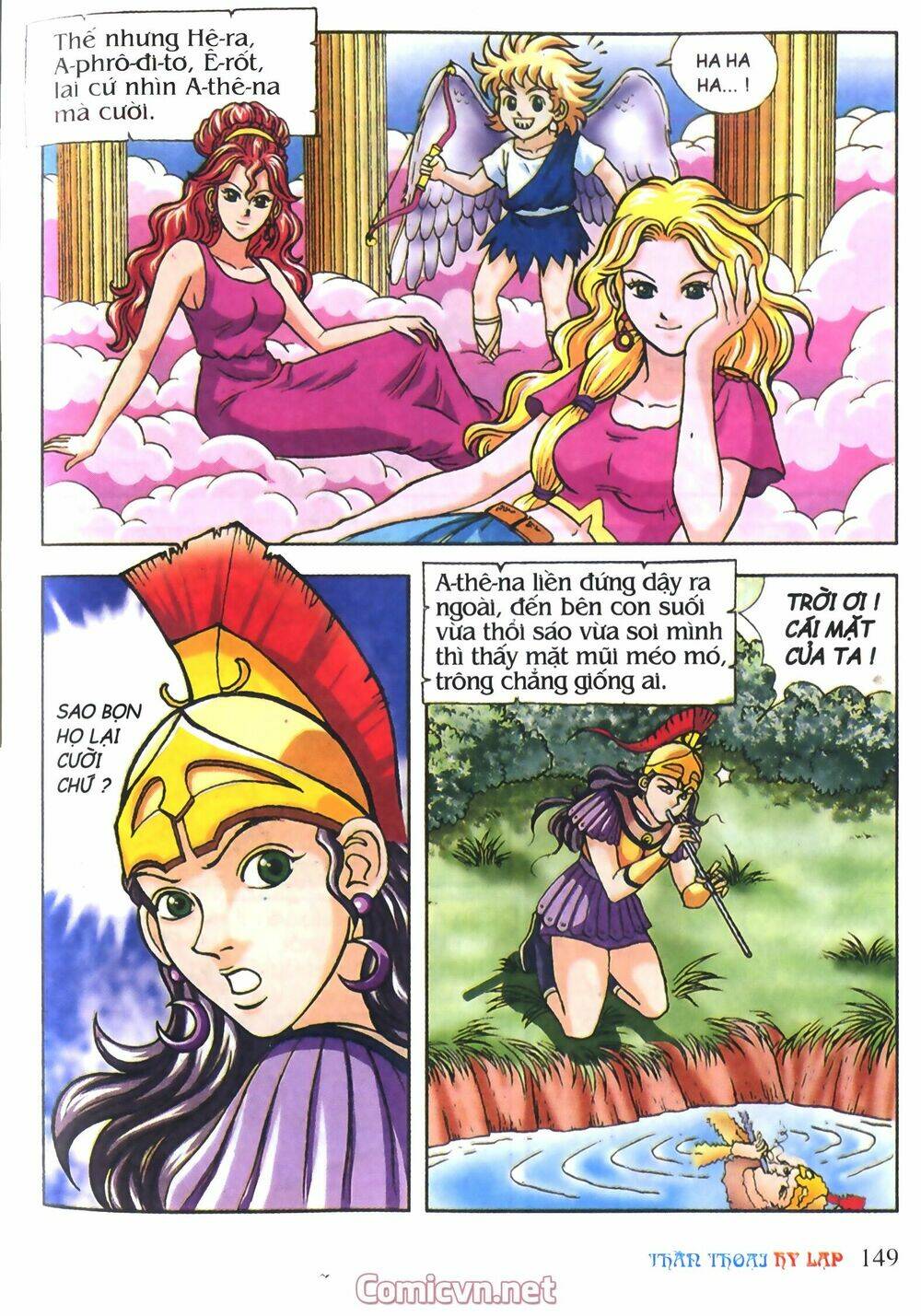 thần thoại hy lạp màu chapter 12 23