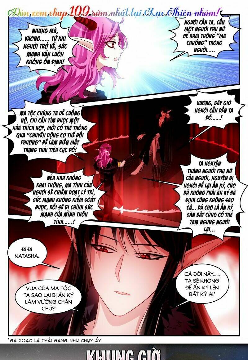 dạy bảo ma vương lão công 2 chapter 108 11