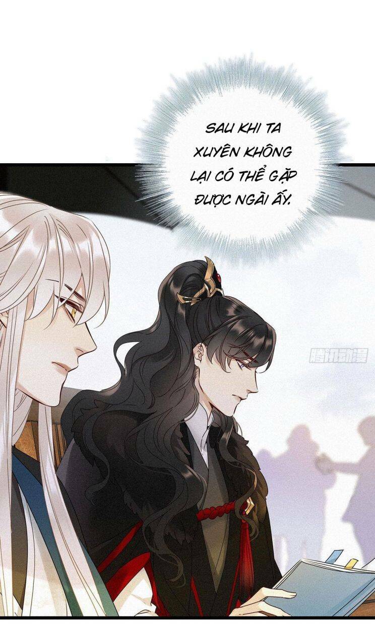 thỉnh quân nhập quái chapter 2 5