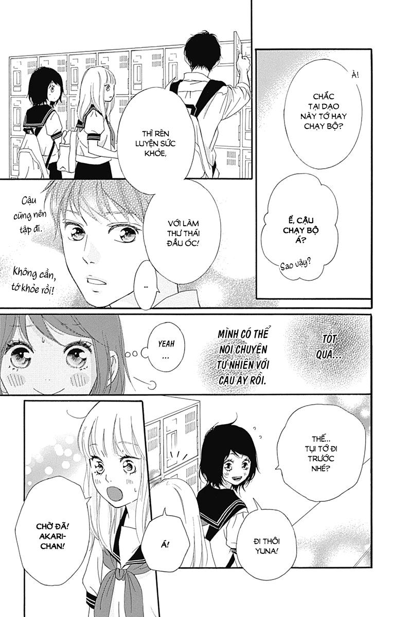 omoi, omoware, furi, furare chapter 20 4