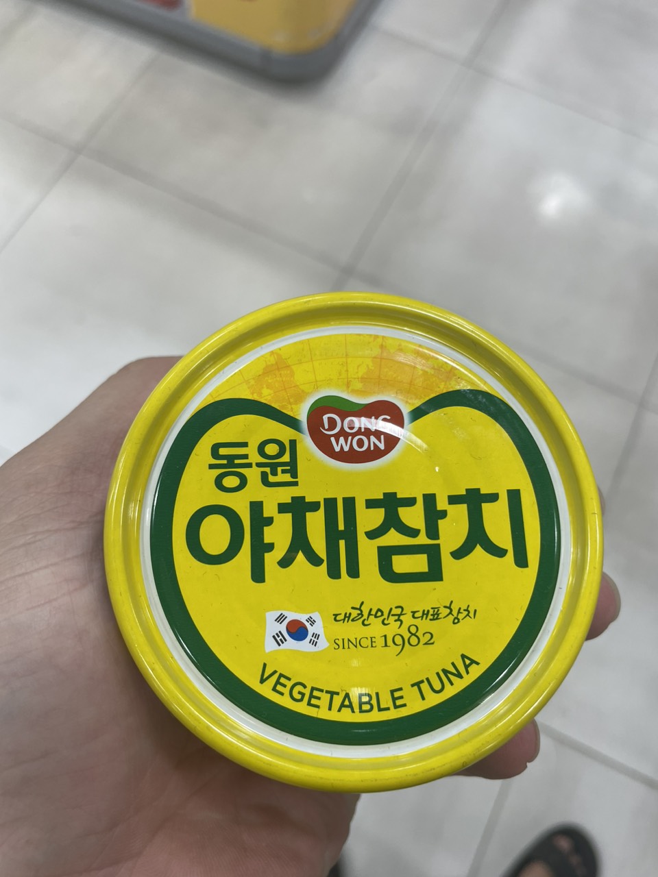 Cá Ngừ Trộn Rau Củ Dongwon Hàn Quốc Hộp 150G / 동원) 야채참치 150G
