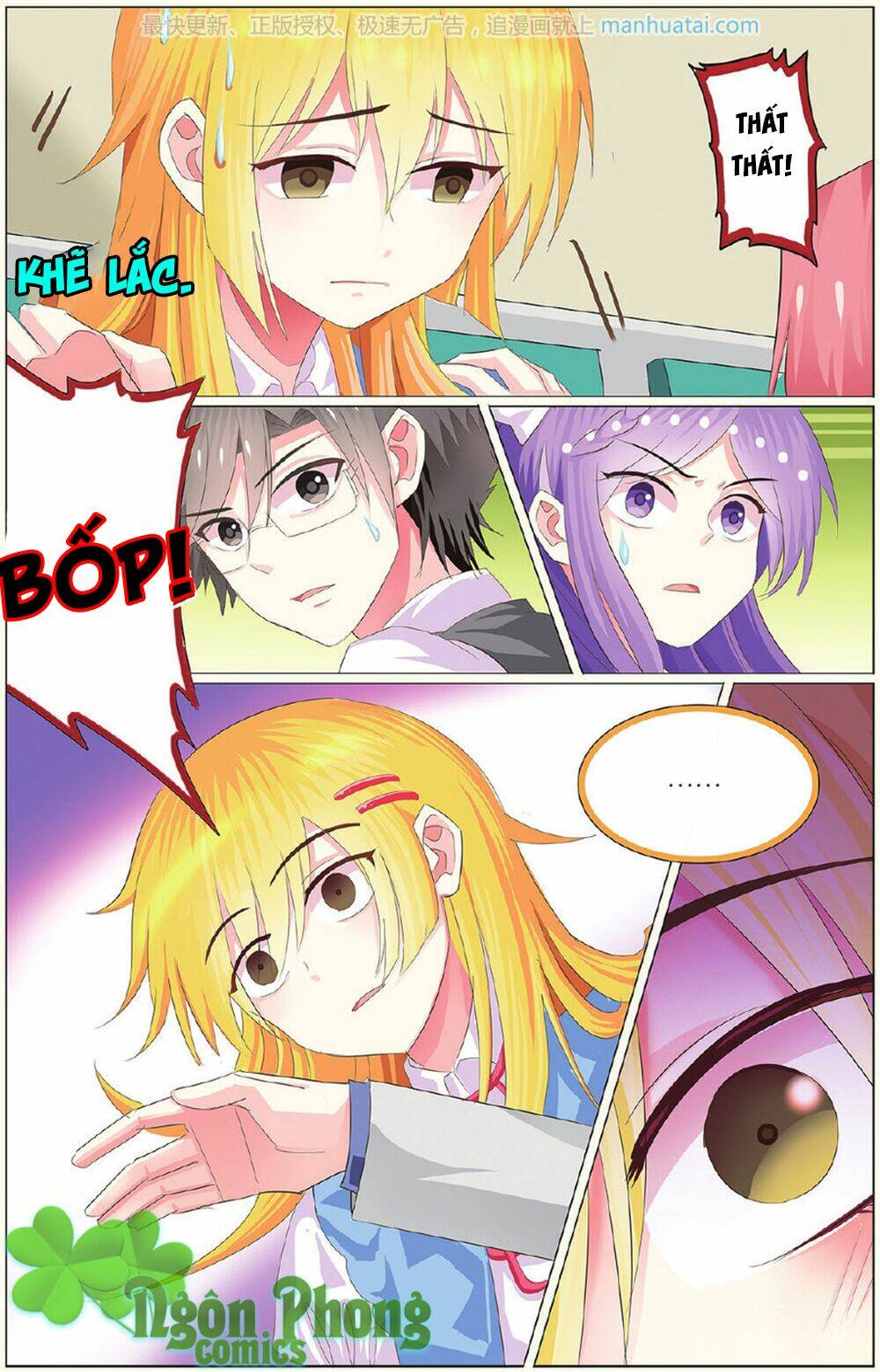 xin ngài đấy điền lão gia chapter 17 7