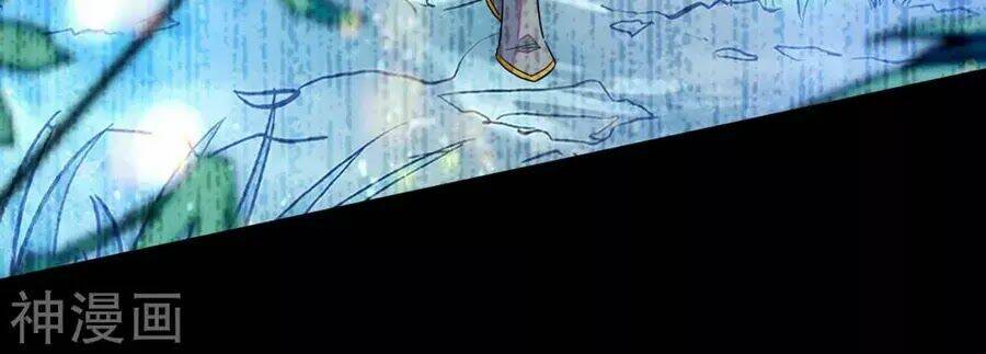 huyết túc khế ứớc chapter 3 13