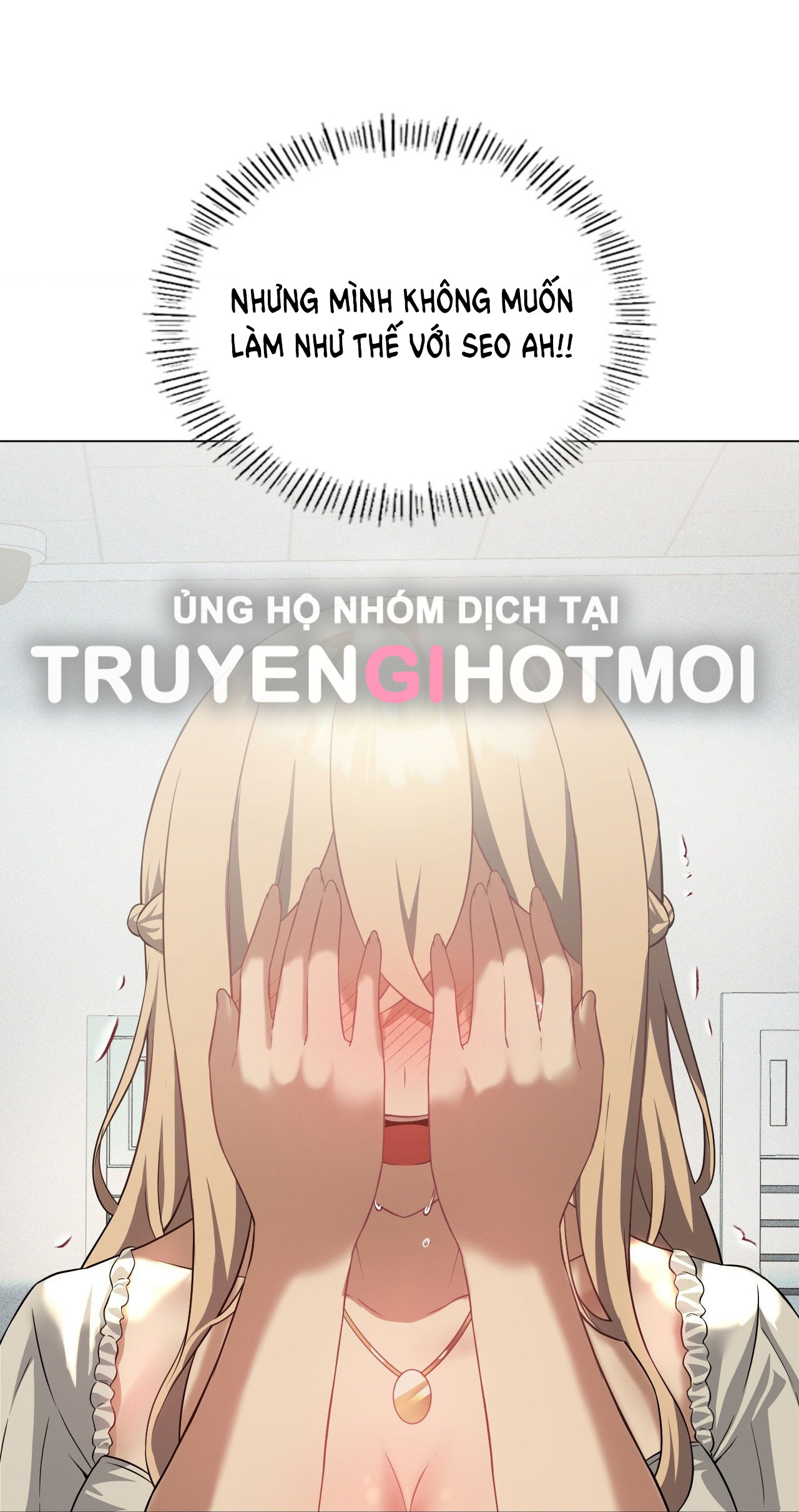 [18+] thăng cấp đến khi hài lòng chapter 31.1 19