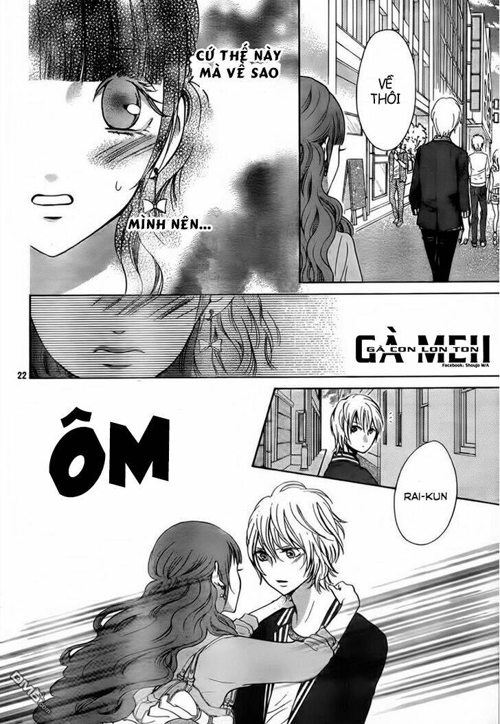 boku no robot chapter 8 23