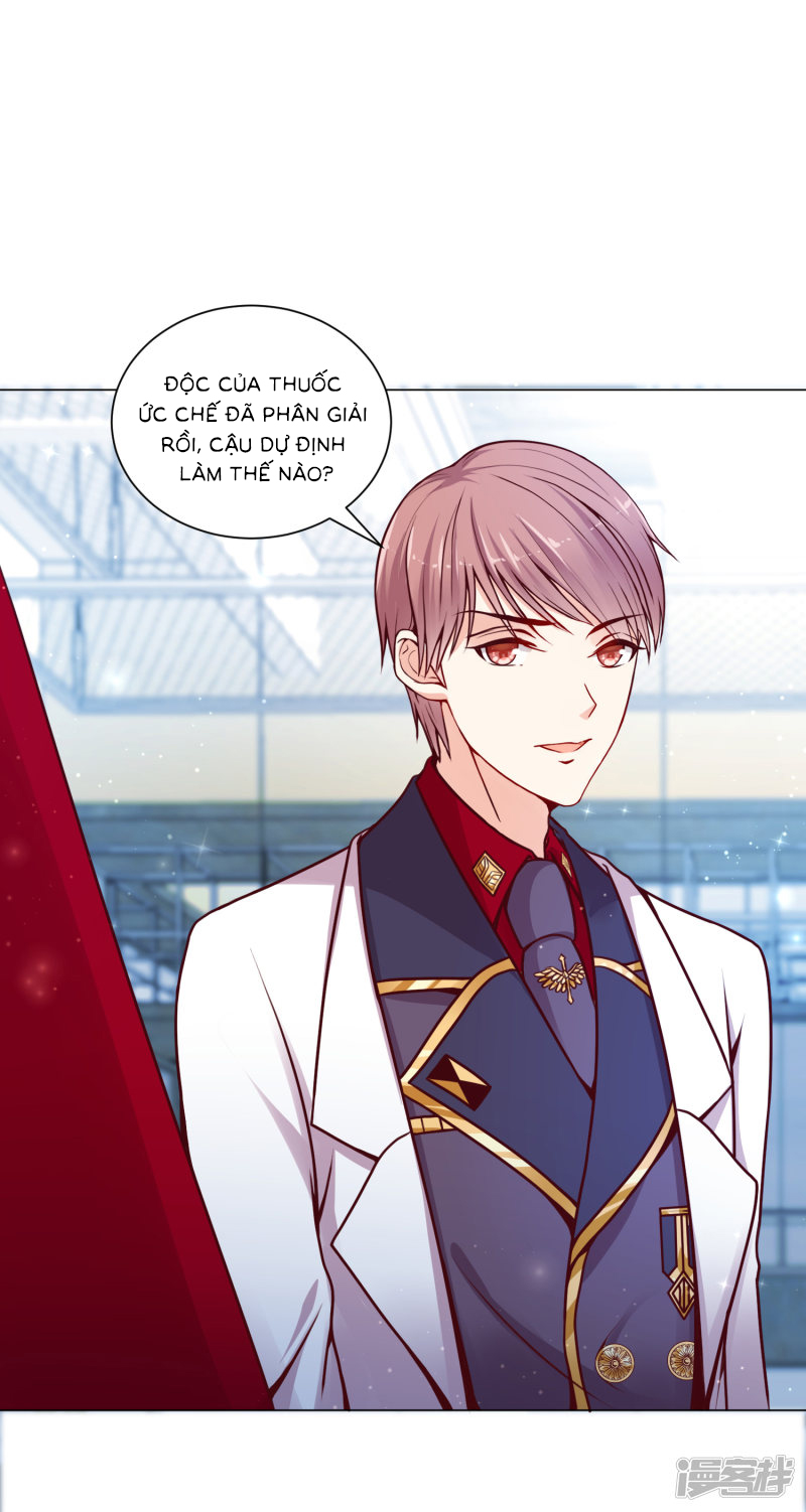 đế quốc tinh tế đệ nhất sủng hôn. chapter 12 26