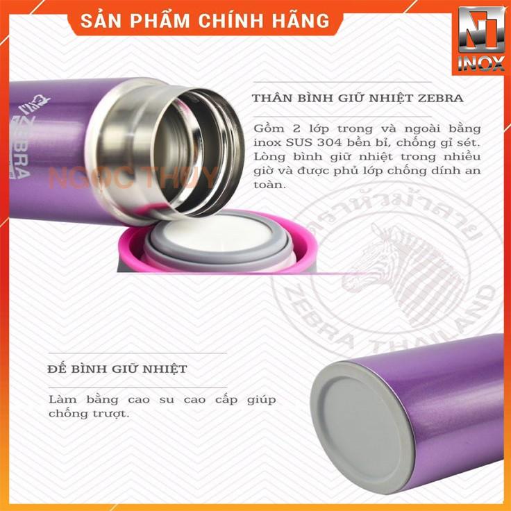 Bình Giữ Nhiệt ZEBRA inox 304 – 112996 Zelect 400ml|Hàng chính hãng nhập khẩu Thái Lan