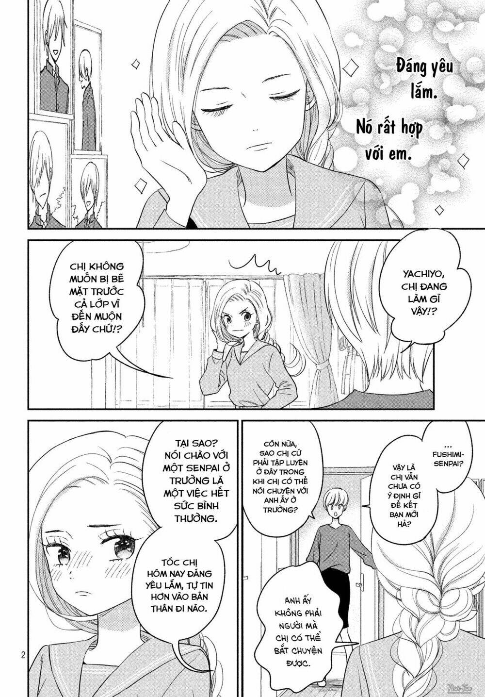 atsumori-kun no oyomesan (←mitei) chapter 8.5 3