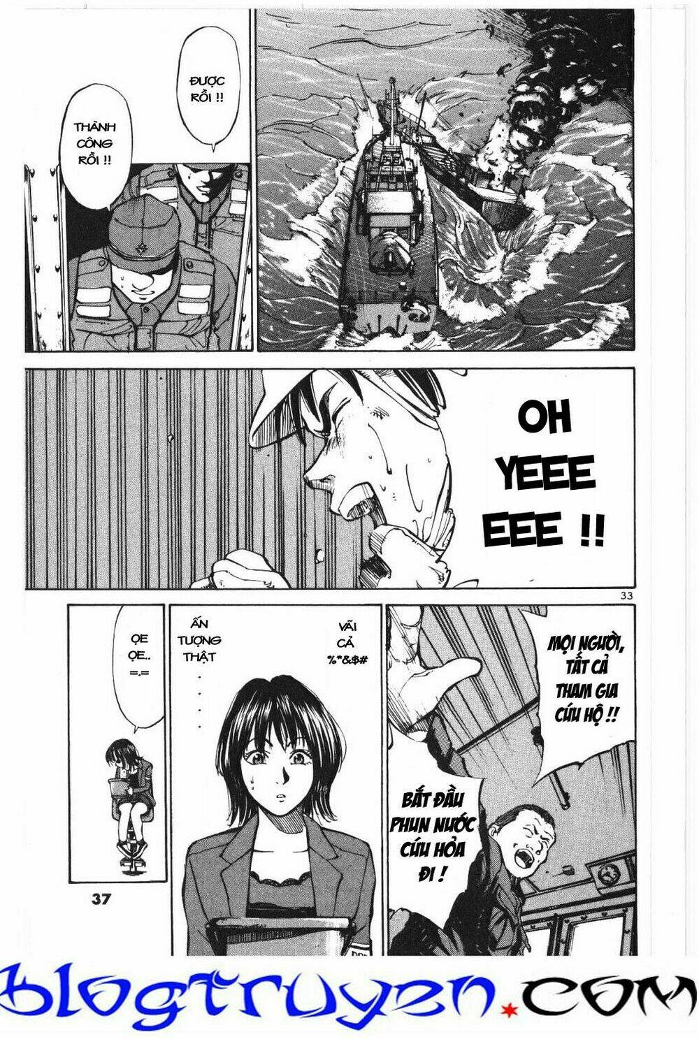 khỉ biển chapter 1 32