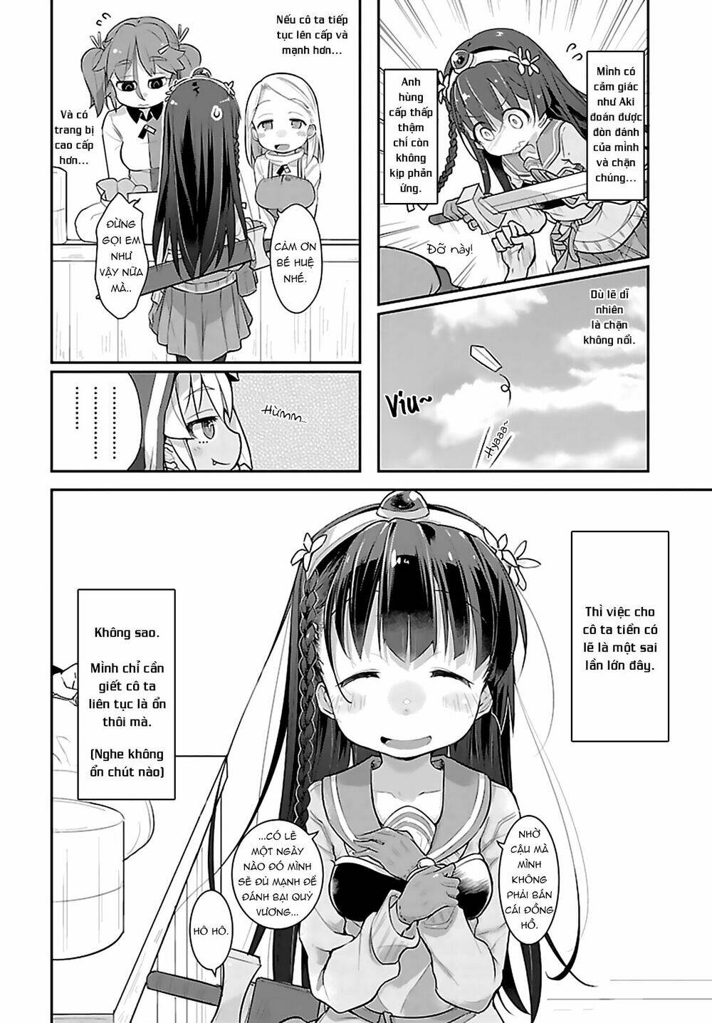 goblin is very strong chapter 2 11