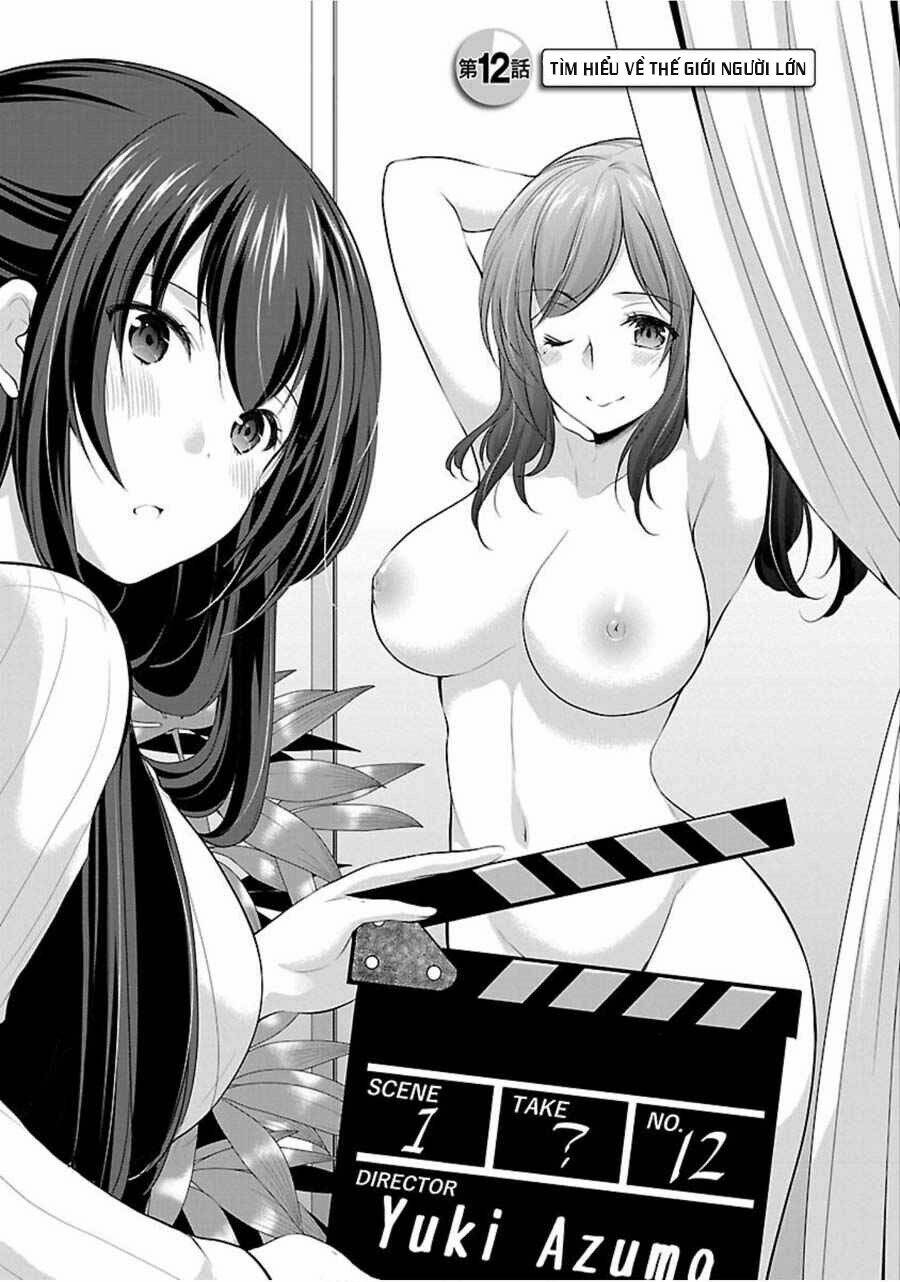 yuutousei to himitsu no oshigoto chapter 12 2