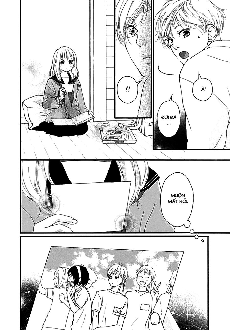 omoi, omoware, furi, furare chapter 33 12