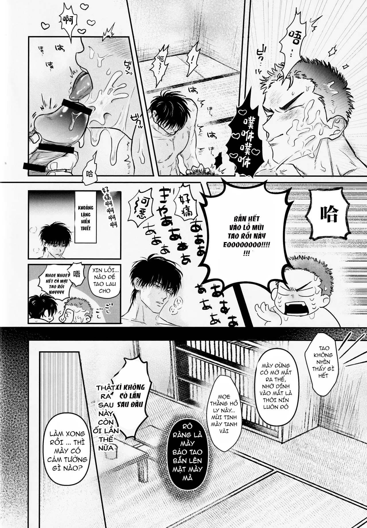 ổ sìn otp chapter 226 15