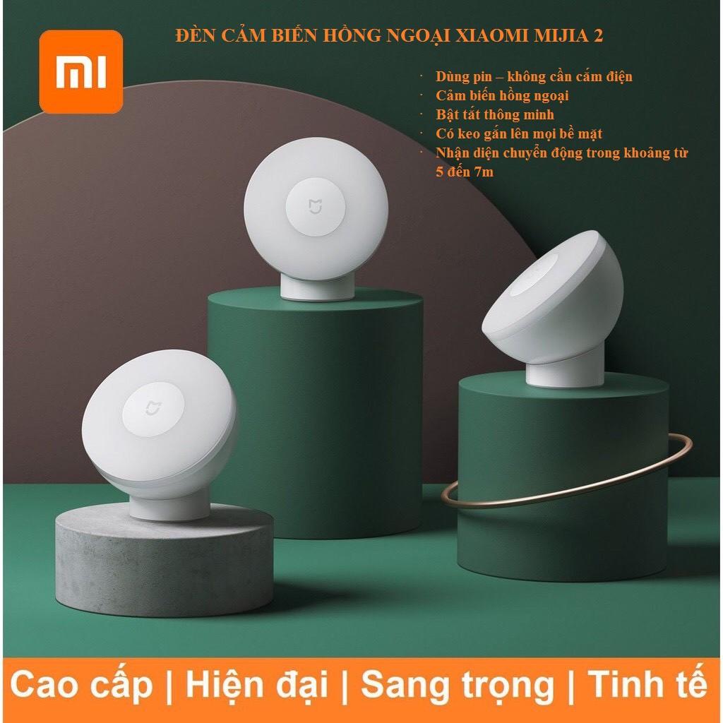 Đèn ngủ cảm biến hồng ngoại Xiaomi Mijia Active Night Light 2 | XIAOMI ECOSYSTEM STORE