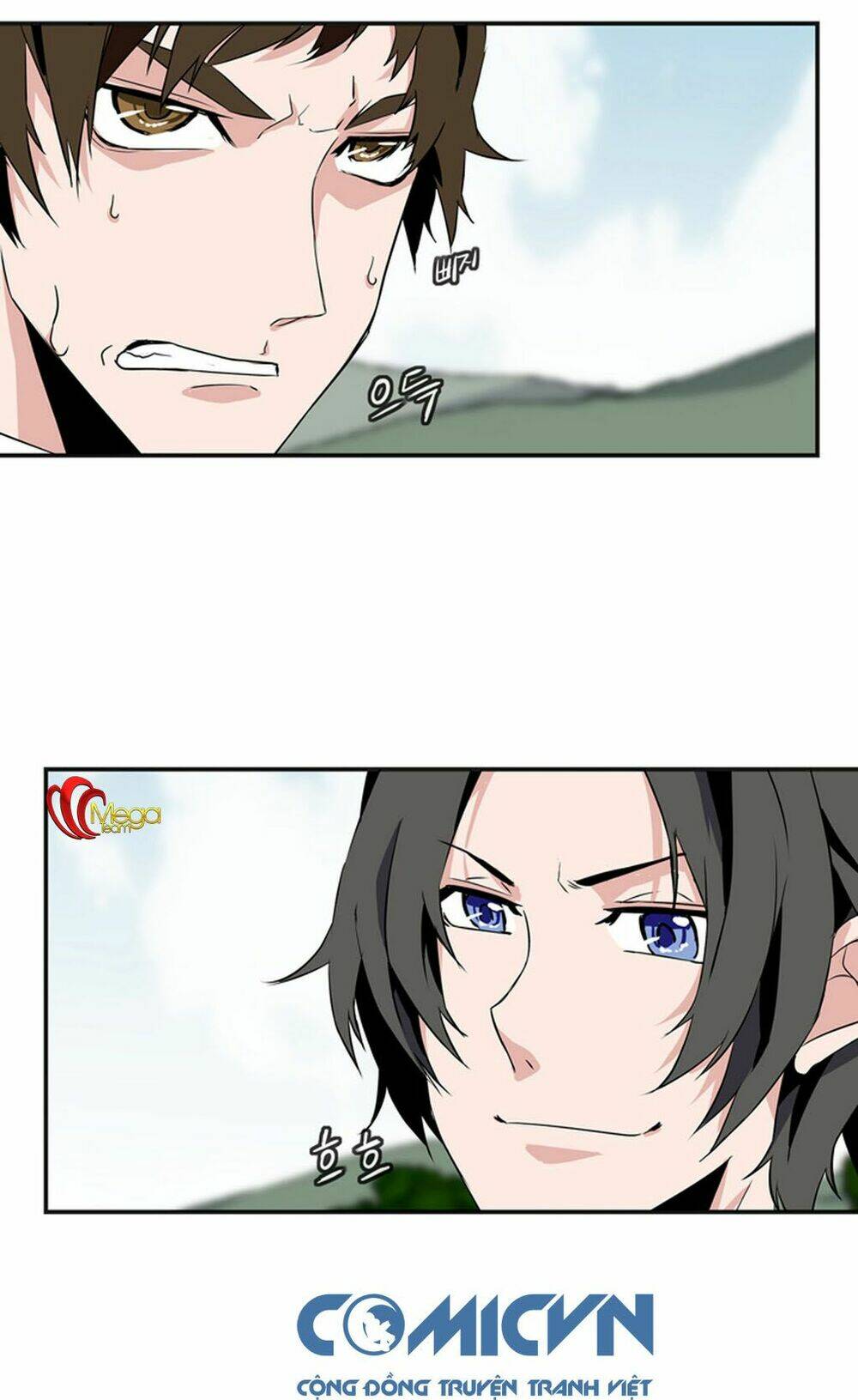 ảo mộng vương chapter 21 39