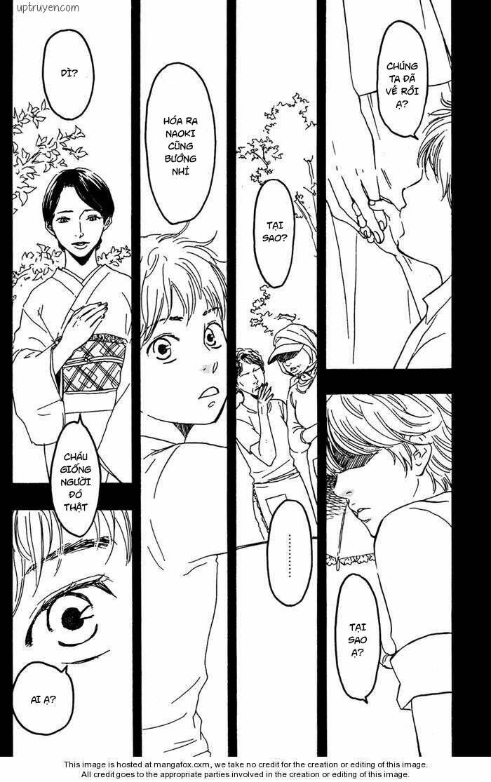 sugiru juunana no haru chapter 2 2