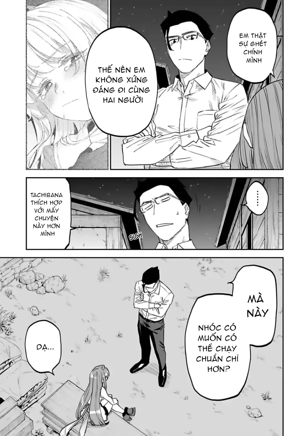 fantasy bishoujo juniku ojisan to [manga] chapter 85 9