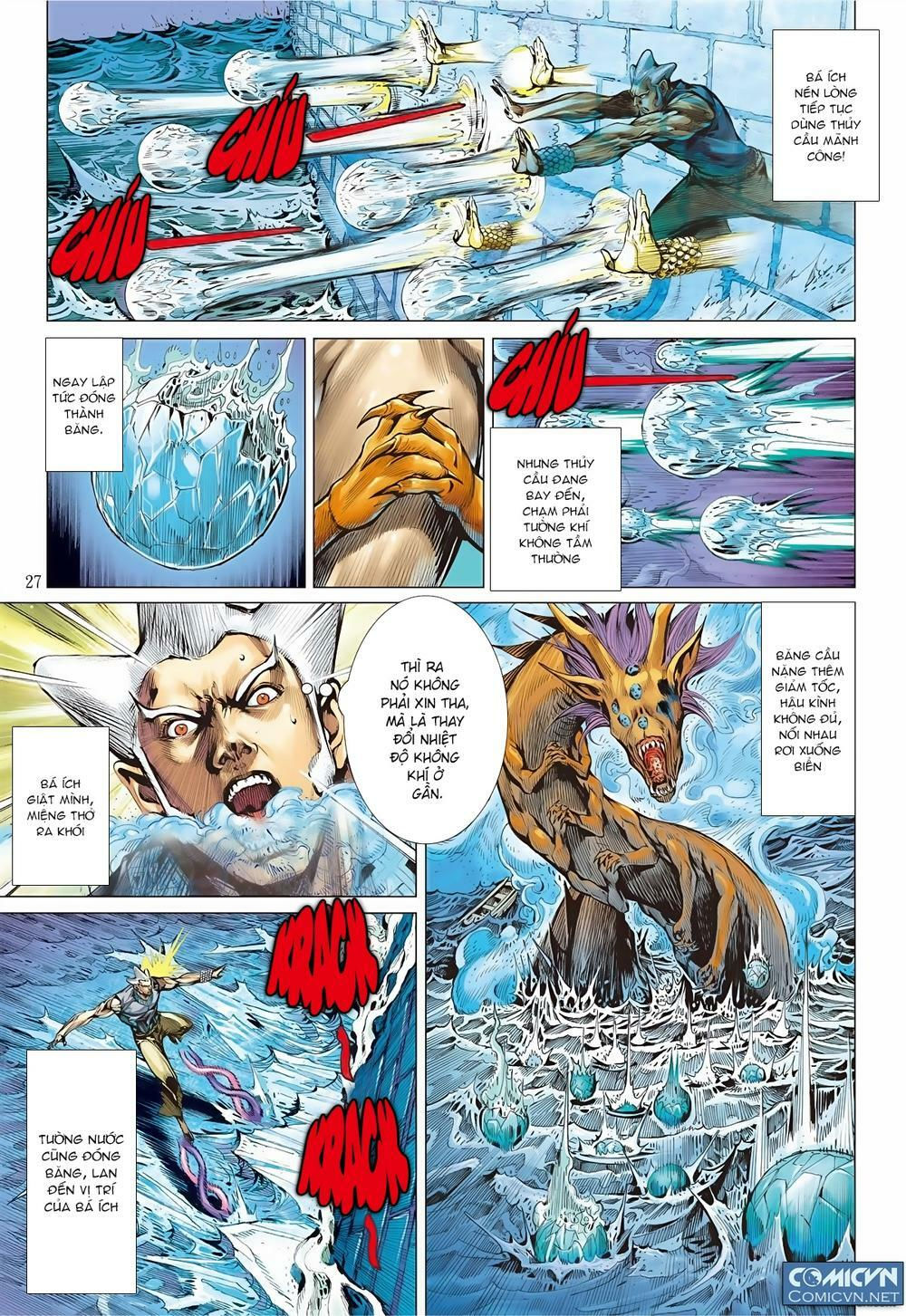 sơn hải kinh truyện chapter 64 7