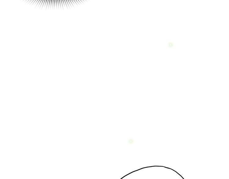 cuộc chiến tình yêu chapter 17 10