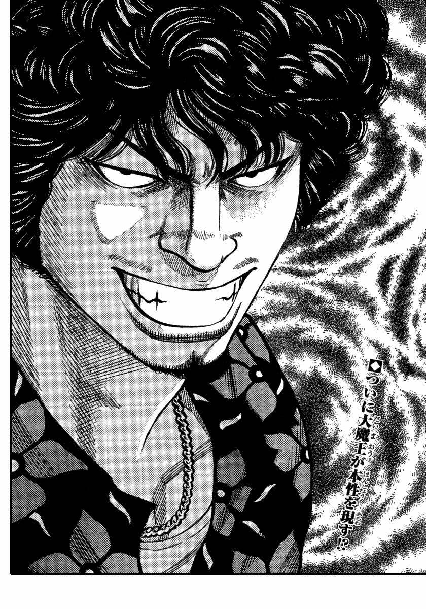 worst chapter 106 48