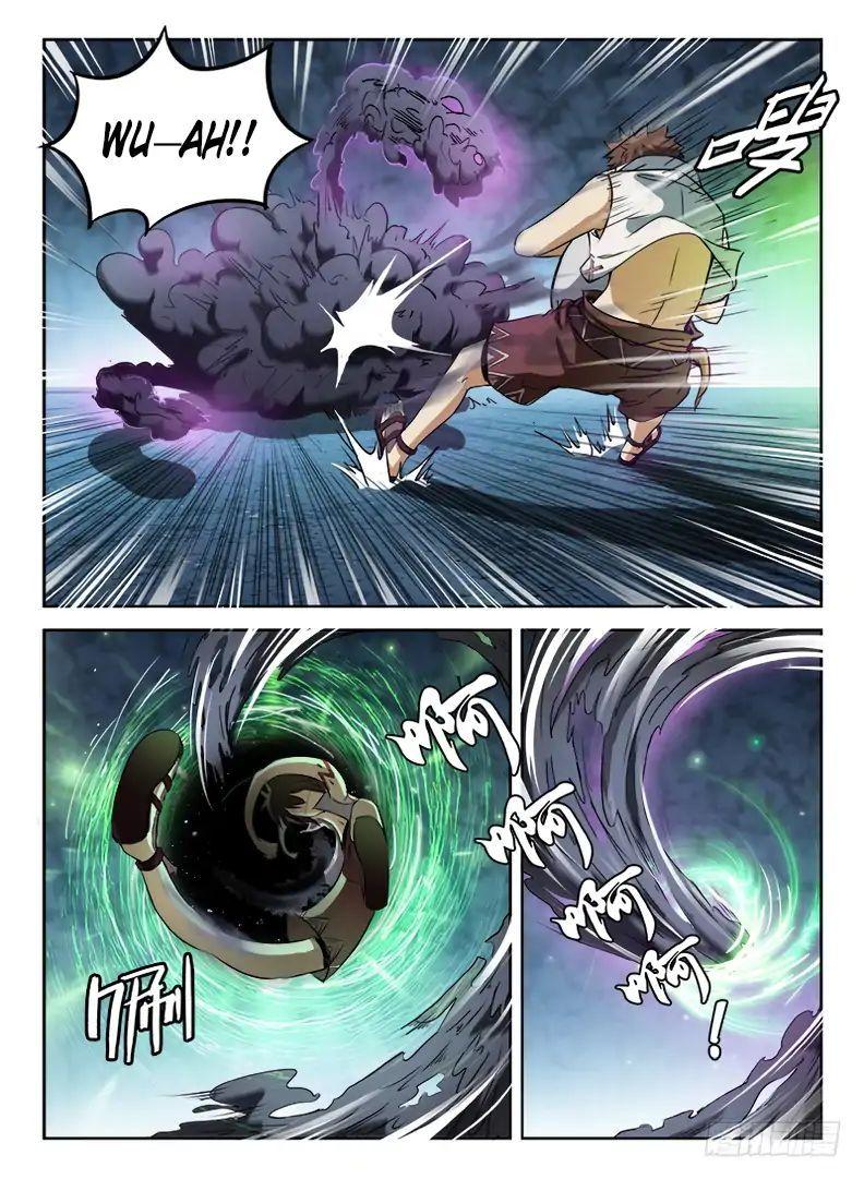 hunter age chapter 47 6