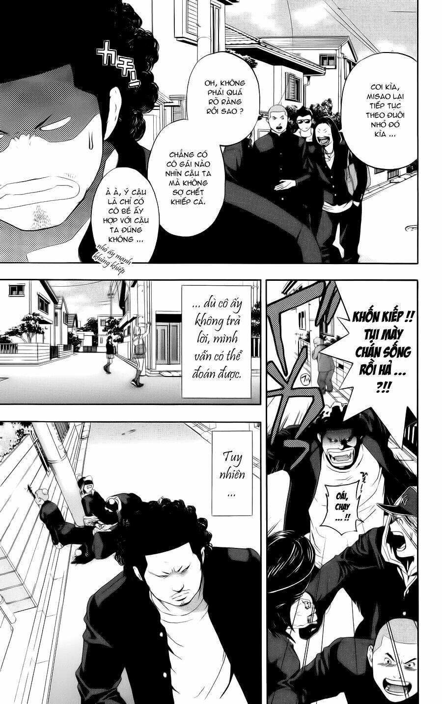 hatsukoi limited chapter 8 5