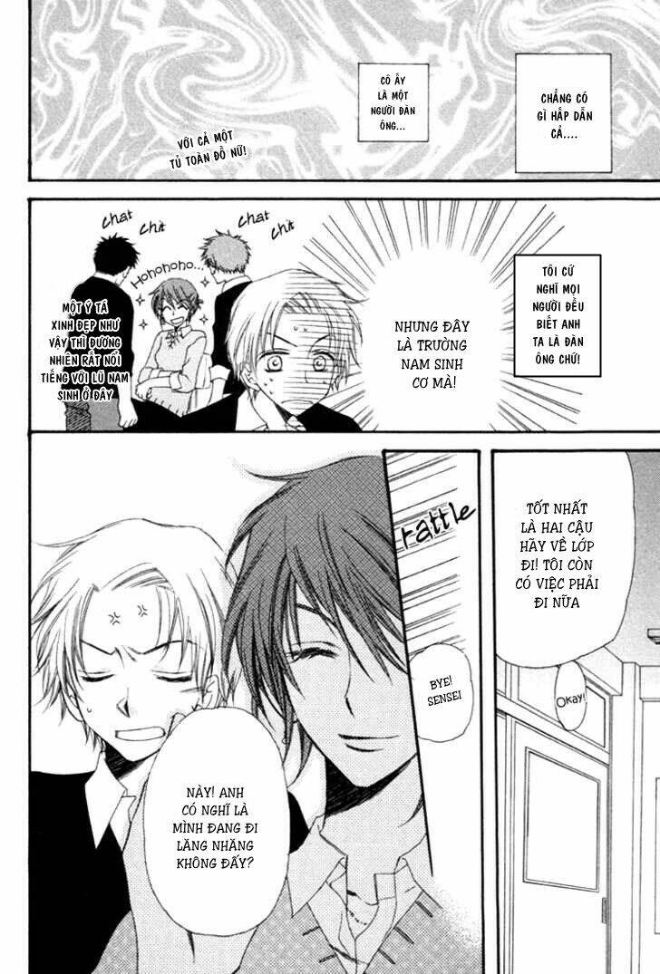 goshujinsama ni kiwotsukete chapter 4 3