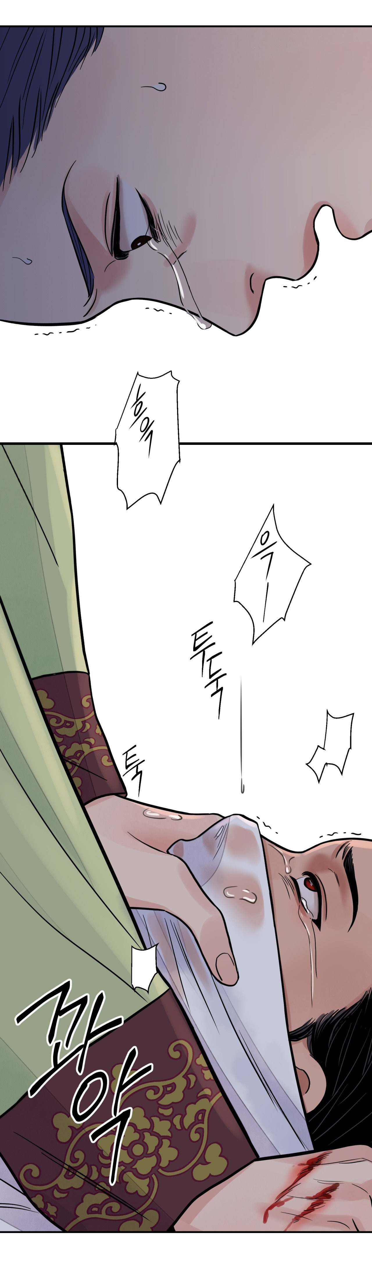 [18+] trượng kiếm tựa hoa chapter 64.2 3