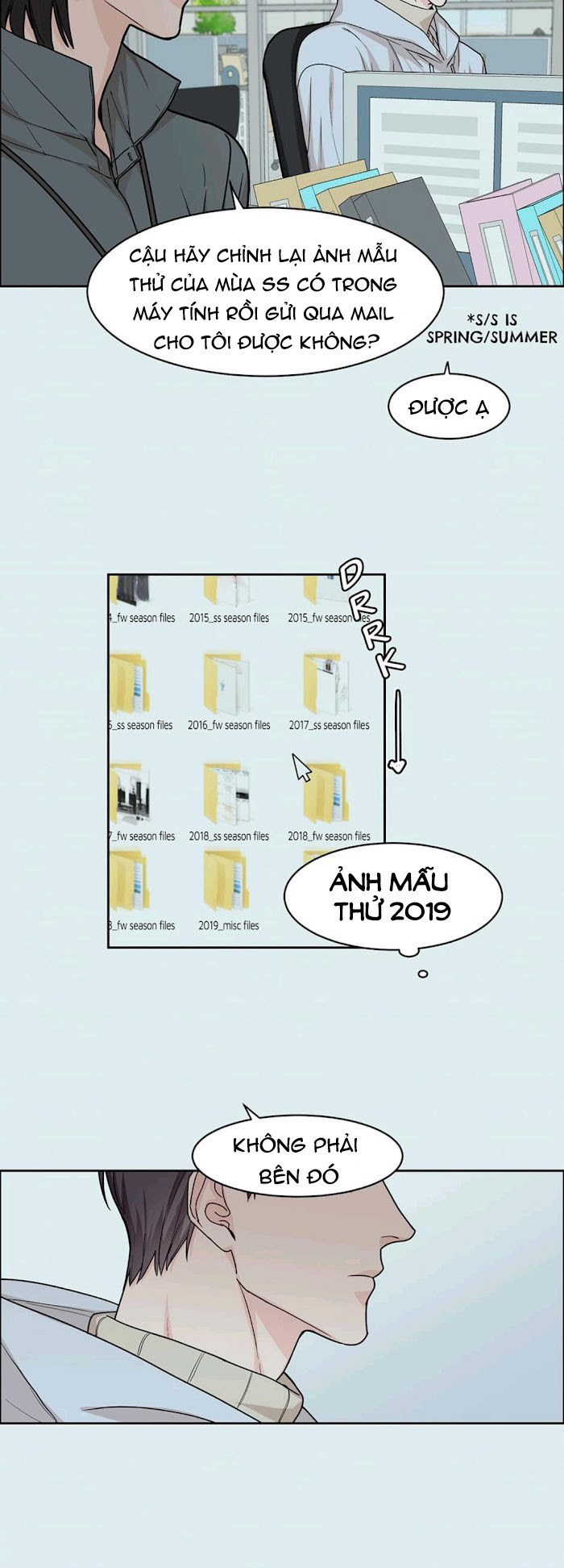 anh sẽ follow tôi chứ ? chapter 7.2 4