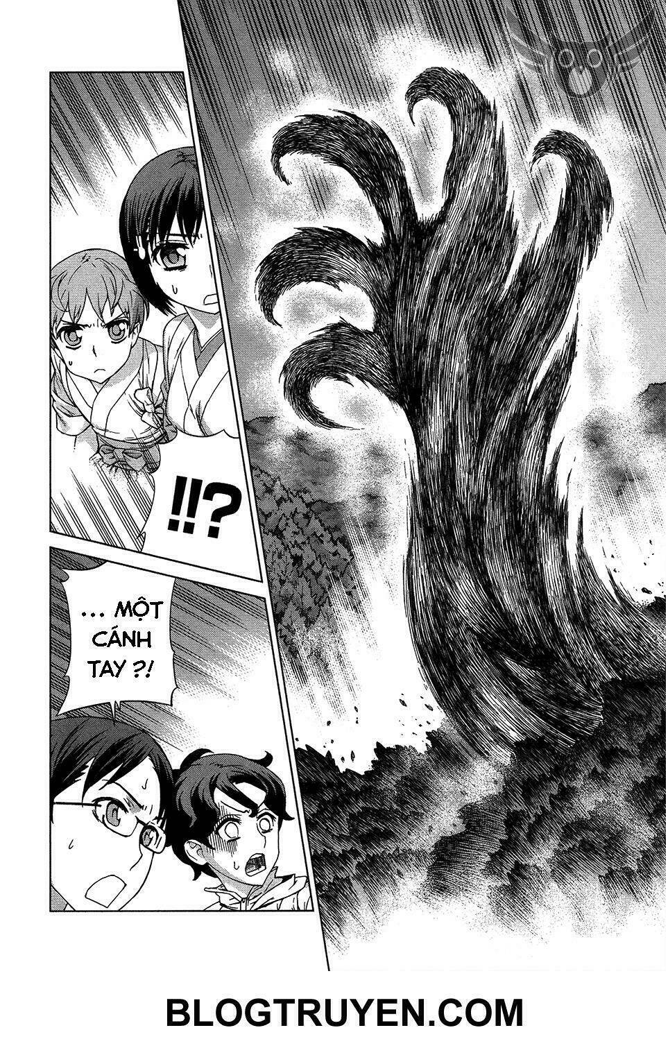 celestial clothes chapter 5 11