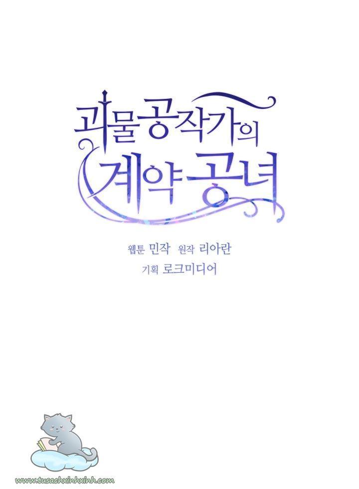công nương khế ước của gia tộc công tước quái vật chapter 63 4