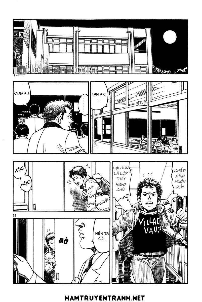 yomawari sensei chapter 17 29