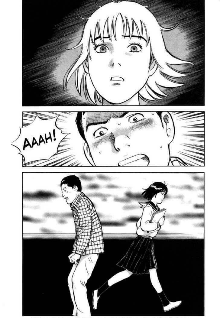 17-sai (kamata youji) chapter 12 19