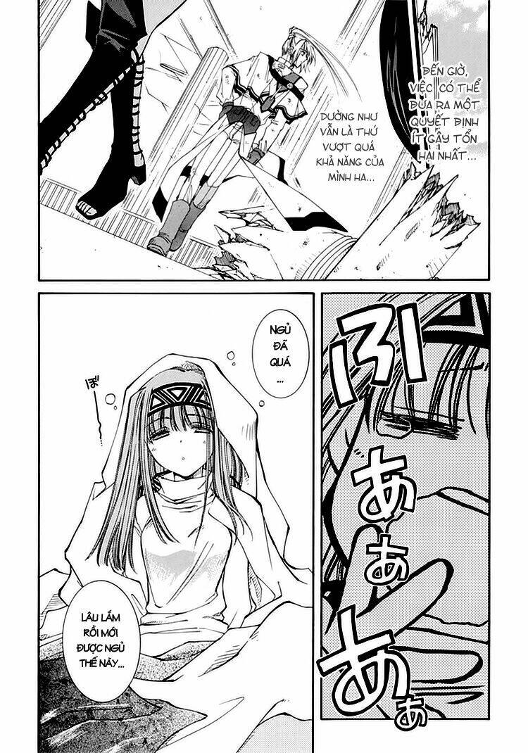 erementar gerad chapter 23 12