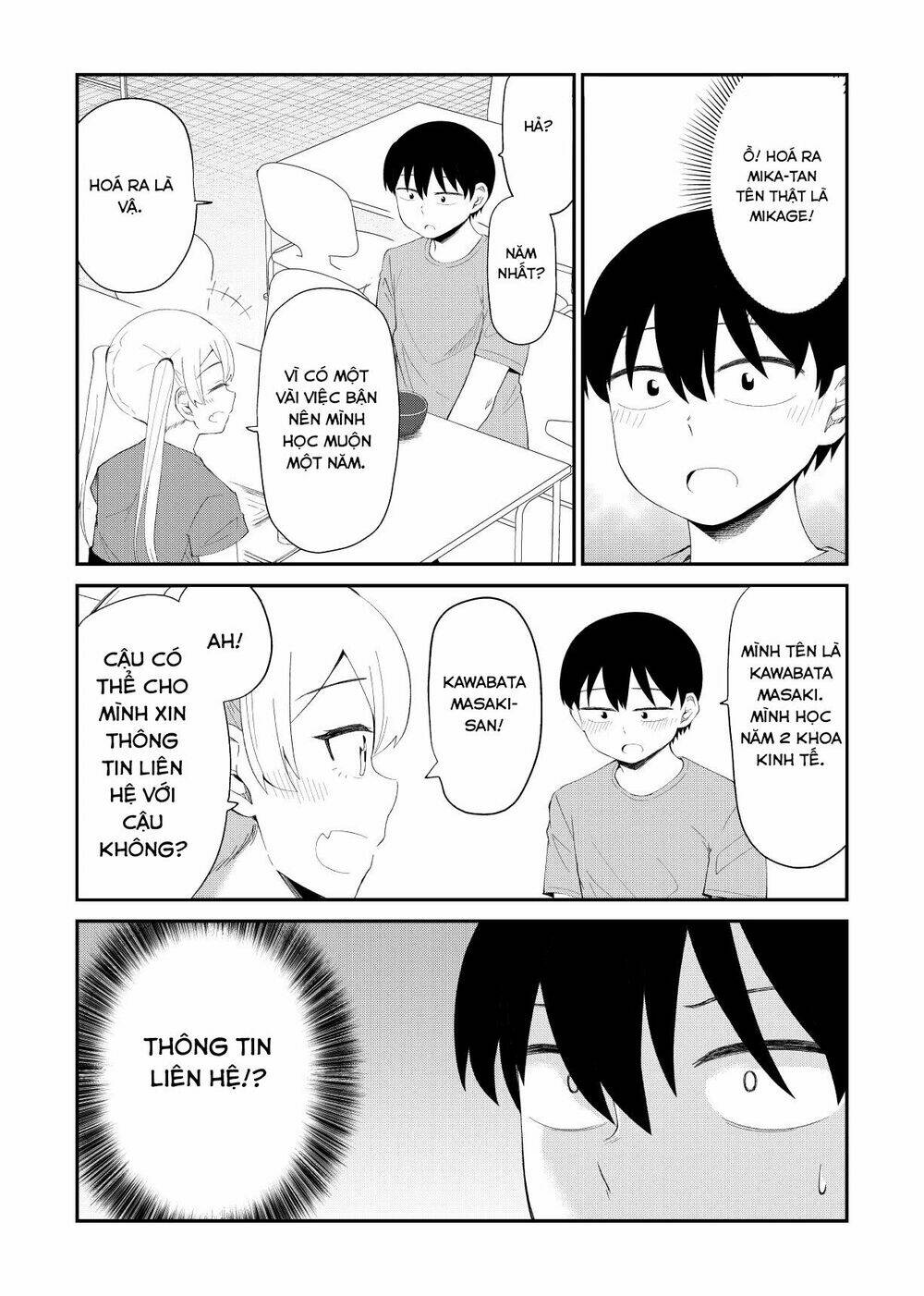 his favorite idol moves in next door chapter 35 2