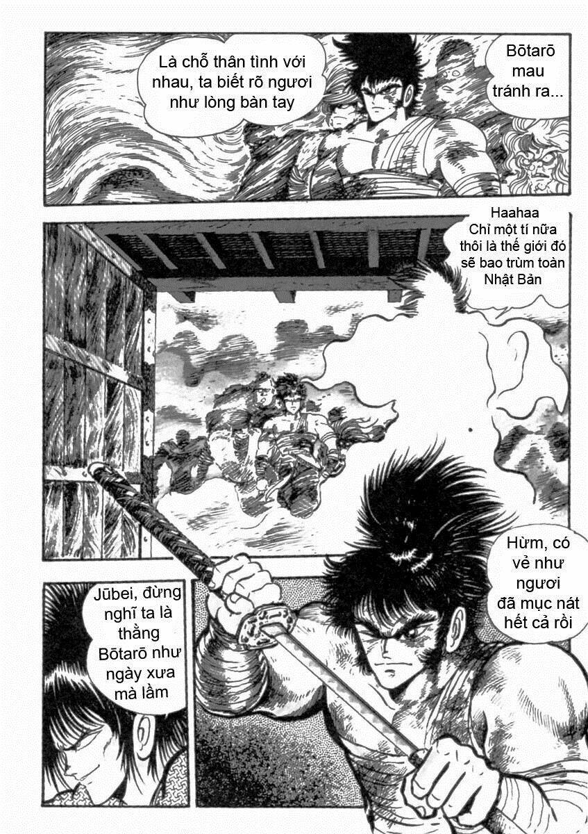 makai tenshou chapter 11 5