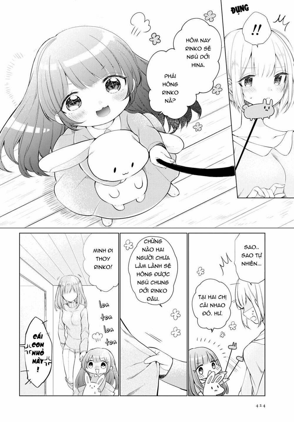 ashita, kimi ni aetara chapter 3 7