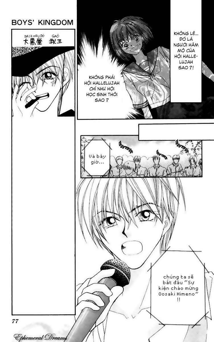 boys' kingdom - trường nam sinh chapter 3 10