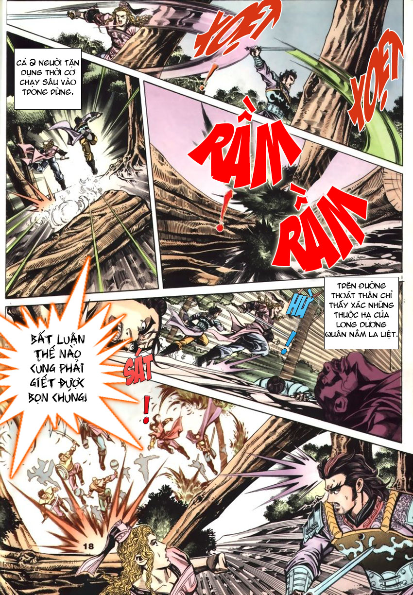 tầm tần ký chapter 55 17