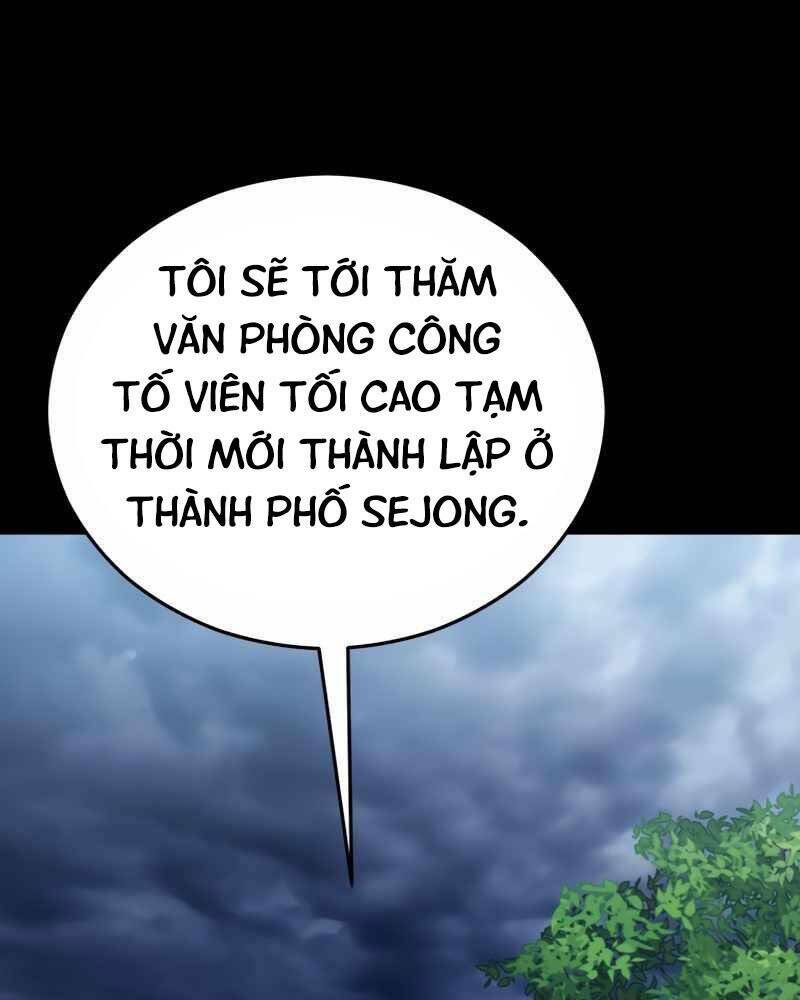 cánh cổng mở ra đúng ngày đầu tiên tôi thành chính trị gia chapter 18 35