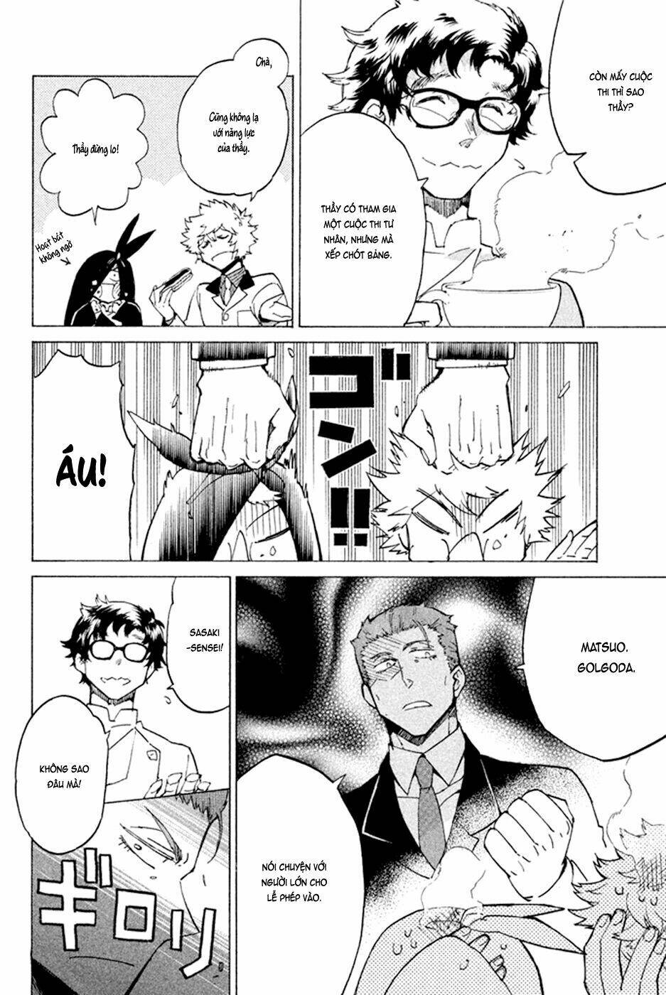 hell’s kitchen chapter 46 12