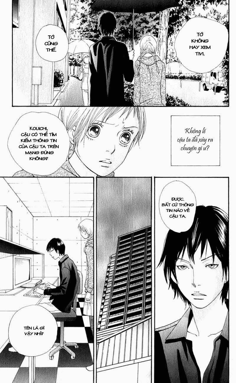 cat street chapter 11 8